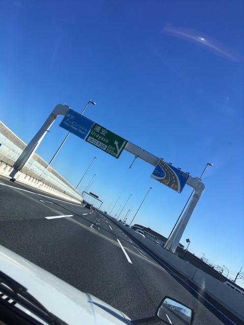 C36D6F9A-C16C-4EF0-B8E4-98191E3A2483