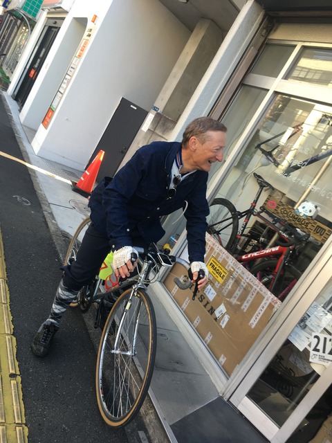 E2074B18-E463-40AE-9549-86BCDFA3D5B3