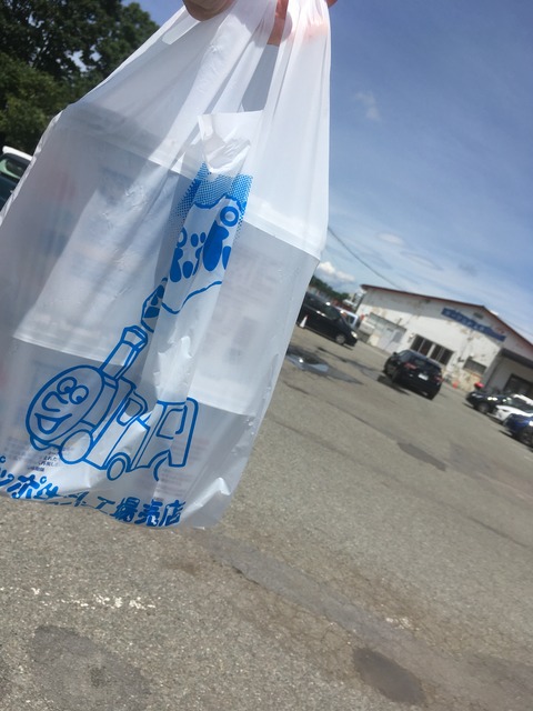 9EE05E70-B6C8-4DC0-AD82-6B9696D8C09A