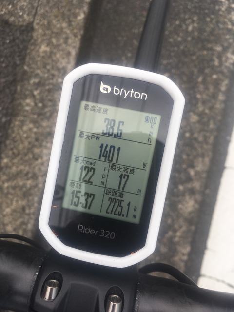 68E6CDBF-5EC6-4294-9DF7-95116DC0B1A9