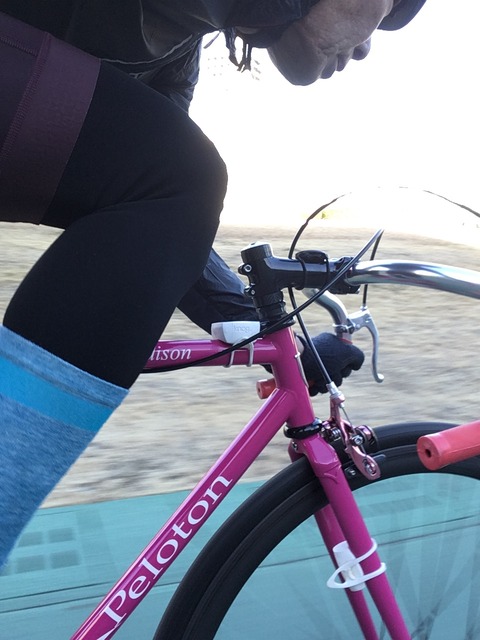 2134406F-28AE-4A5A-A75A-D0CDE138EF85