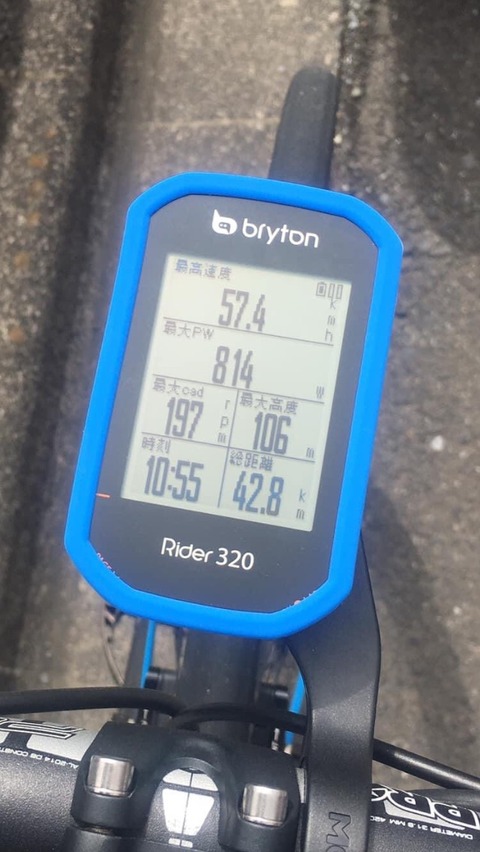 D0529417-9B1F-46D6-975F-7DE245A061D1