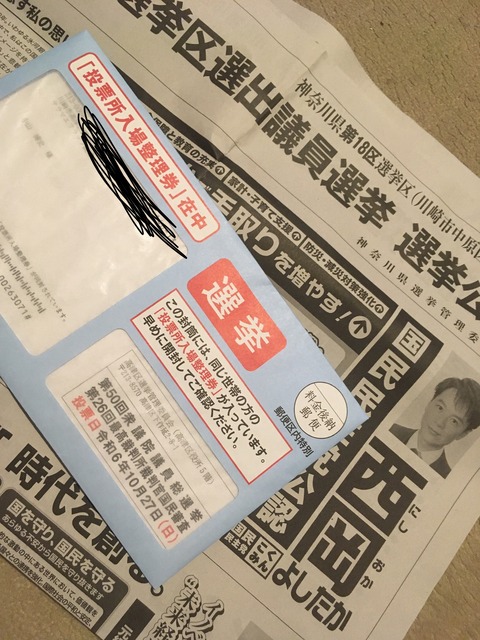 73EF1941-408B-4D9B-BA0A-4F5674502140