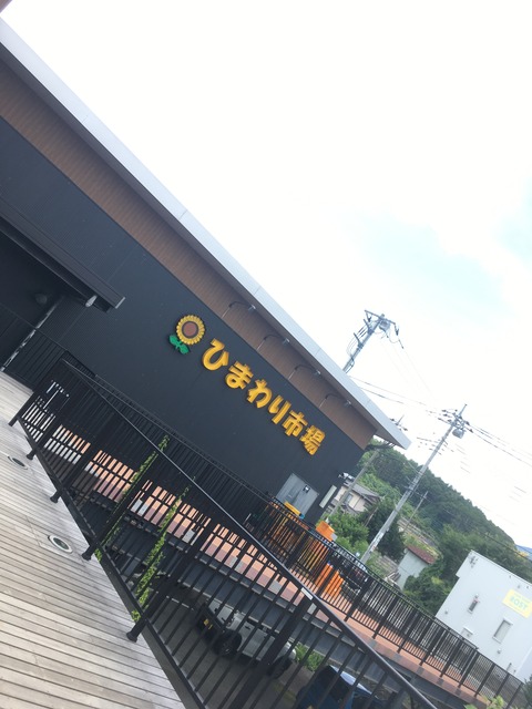 87741E1B-7D3E-4CD9-A1A9-726E2A41060E