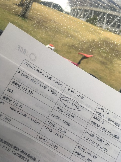 7B85A7EB-991F-4FB5-94FA-1336BC30EDA1