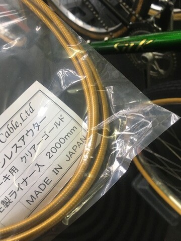 122ED3A9-39D8-4570-BC79-8D828971D4E9