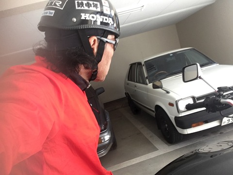 54627943-A179-495B-AA6F-A45DE582BD95