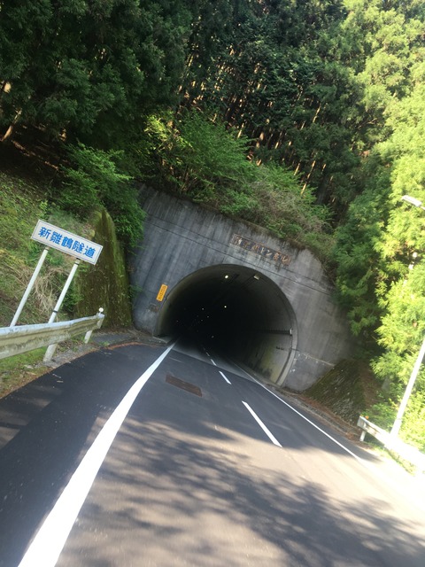 2481BCF6-055C-4695-8234-F4A9342237FB