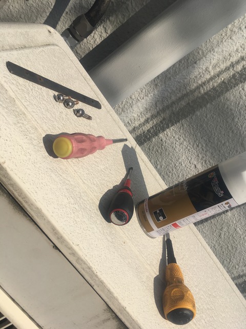 21E97AC8-B404-4A03-B633-37F7A1294538