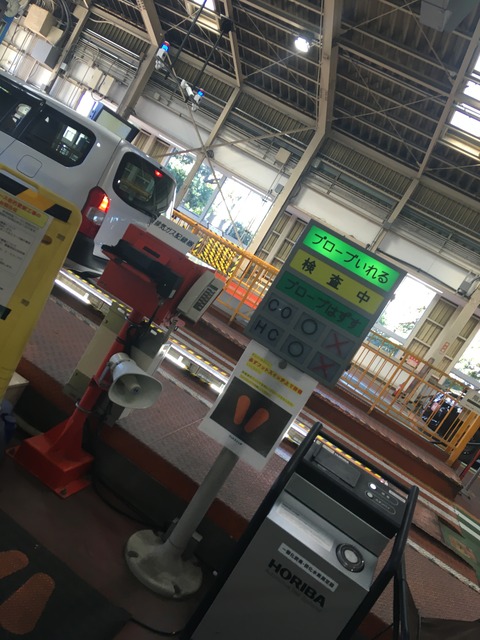 0FBD227D-6A3E-4BDA-83D8-C6FDA09DA714