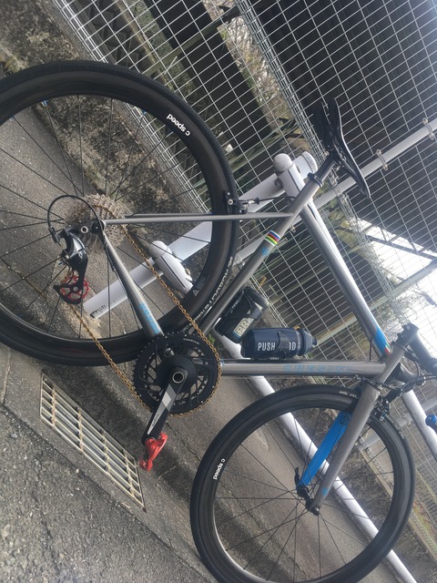 6C763F0E-E921-4501-B1B2-89640EE37DB4