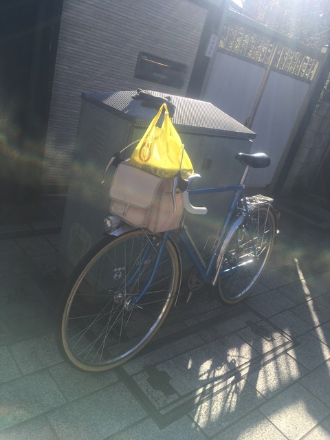 D360030D-15E4-4DF3-9CA8-722C02776B75