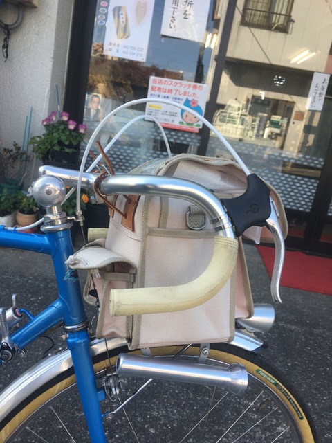 0AE0ADB0-8775-4792-BECB-0D461BED7B27