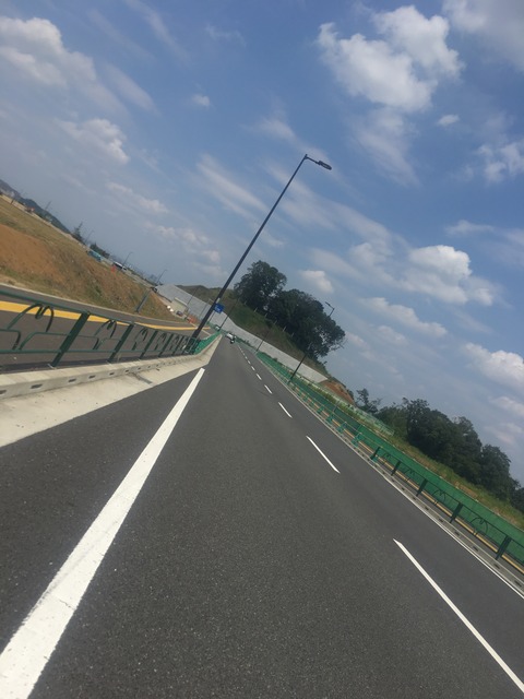 2FE2E1BC-A54D-43E7-B895-4AC6E3BA2DFE