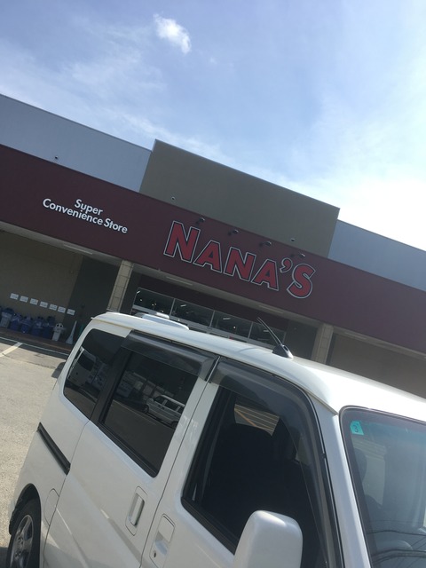 D23EA148-E0FF-481C-9369-4D8C031D18B8