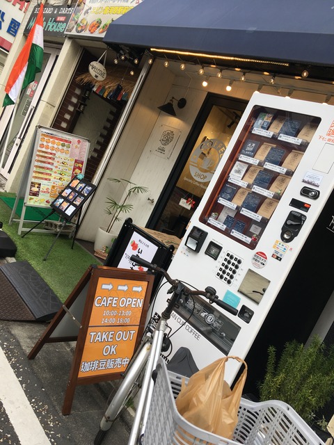 2FD85FB1-CCE3-40B8-95D7-FEB563756B55