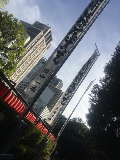 7680F156-71E2-416F-B039-CD8772F99437