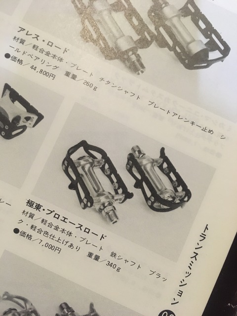 DA57F58A-D0B7-4409-9200-D07699E4AEFA