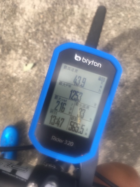 7316436E-CF34-4189-B367-7DDE9DE940DB