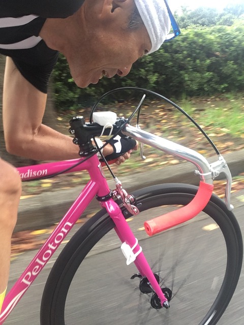 AEF6AA99-62A3-40AC-BAEE-013C4C36484C