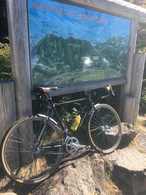 CD9595A2-0C4B-42C1-A3A2-F8675B328ADA