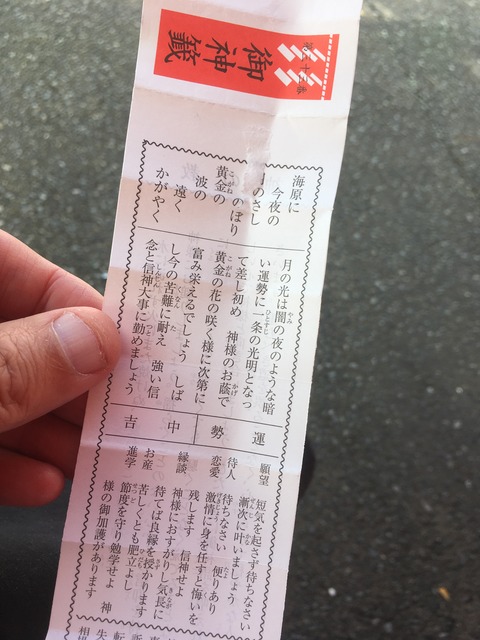 65AE793F-E6BD-4113-A24A-D18560F957F2