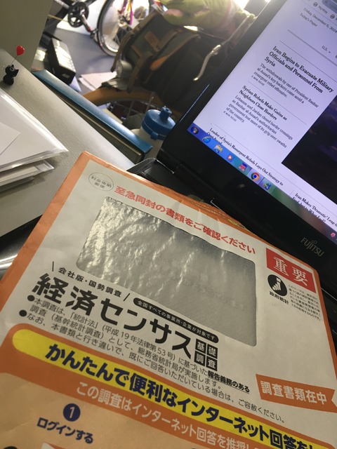 572D8851-05E5-426E-9DFC-8D5E18763BD2