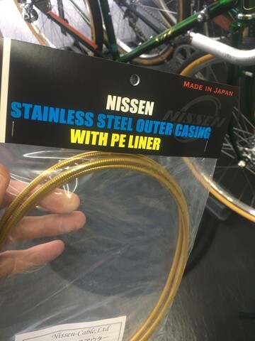 A7E1E3D8-C704-45D8-B664-83B86F9E1105