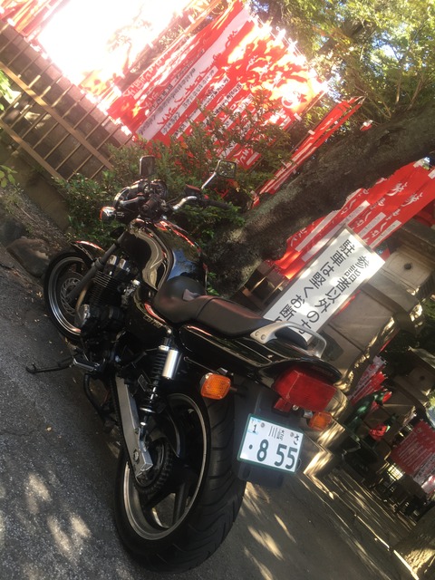 736F60FC-BDC6-4CA8-8E74-B394450E5C55