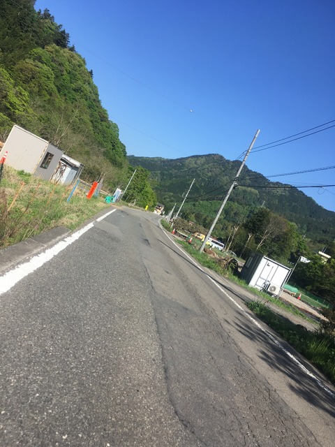 B96E123C-737B-4993-B17A-05E38B4DB07B