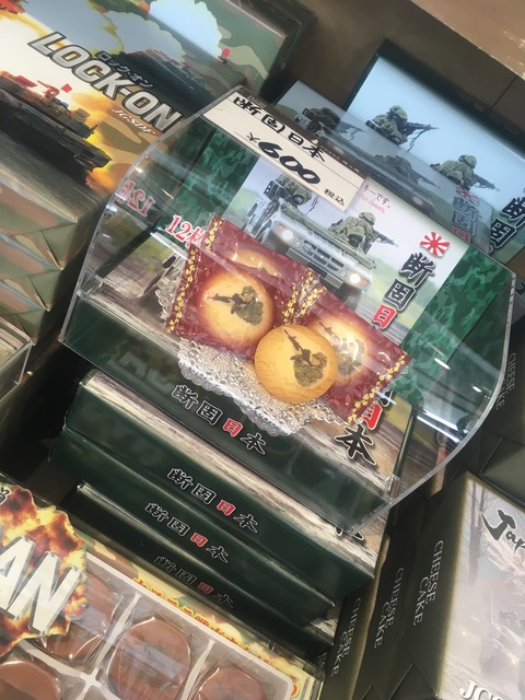 B7CBEF11-0A9F-4EB3-84B9-4EB3E70FB1D5