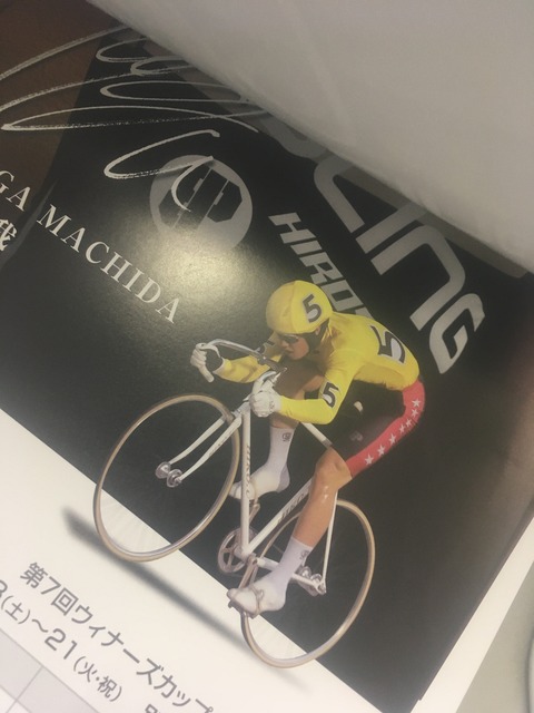 12126946-94F2-4C11-9074-8297C17B093D