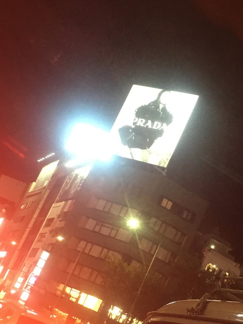 081CE77F-02FD-43C7-AC26-A3F7B10FEA1F