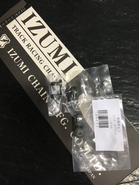 799917E7-B306-472F-8D99-37884A9AC70D