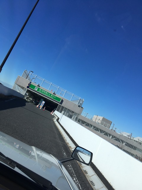 C128316C-F30D-4E75-8F62-7F74E54D1578