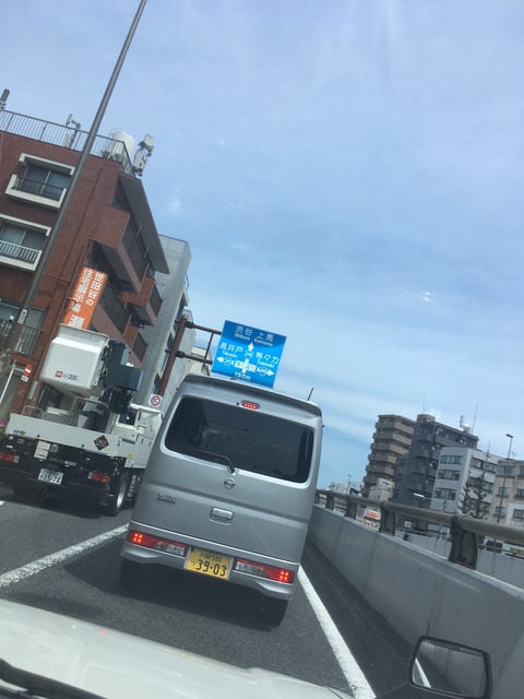 B54EA65F-8230-4E63-BAB8-97DC92104DF4