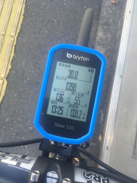 8A13B9F3-B37D-4658-A6DA-B3622EF589A7