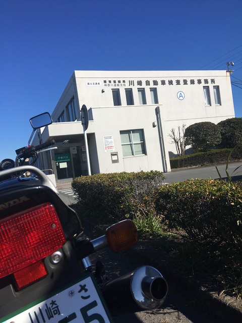 3843080D-6D97-434C-BFC9-0EA7F462E494