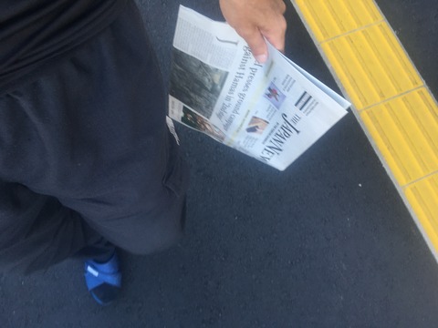 C4DA4897-C44B-4392-BB34-BED780732BEE