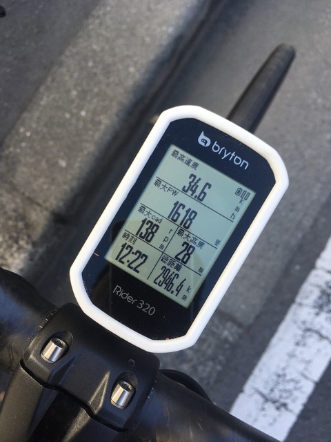 D5CE8574-1544-4EC6-82D3-B7BC9F41E28D