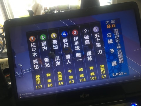 FDBD35F1-6B7D-4A29-AC0D-79C37034D843