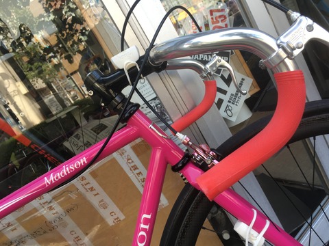 6CE57DF7-E7B5-42C9-A413-5CAB71D4901D