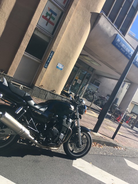 0149E7EA-E483-430F-810C-631555B8140E