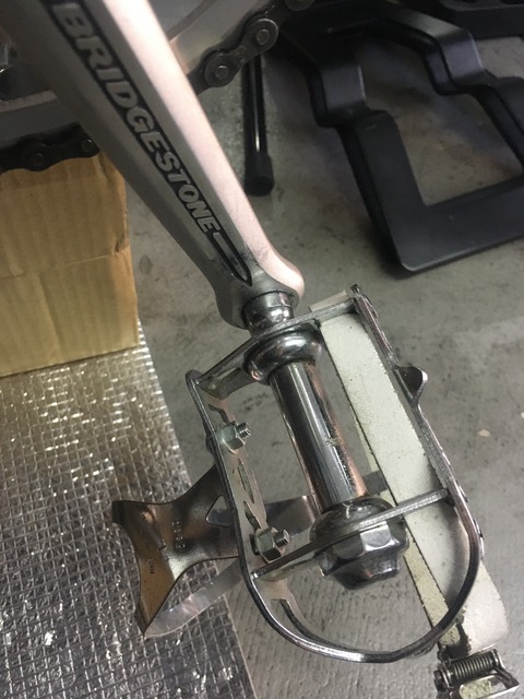 885287B2-3E13-456D-A445-1243F16ABF82