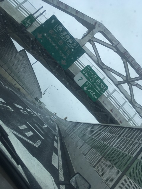 9FCFDA22-F996-4F43-9BDB-E053BA7D8FA7