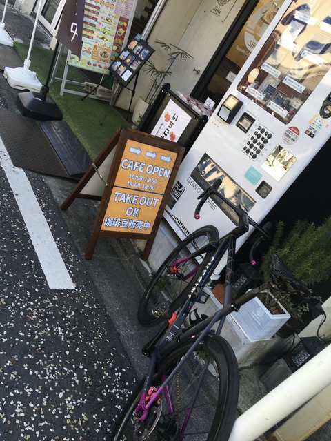 974B8EBA-7C37-4F11-BD1F-AA7A65EB12D2