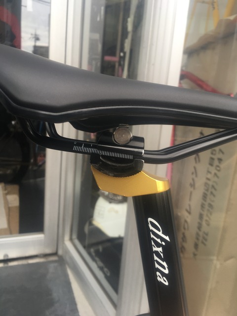 DA9ECFC0-25EF-49BE-8606-C176F7B88C45