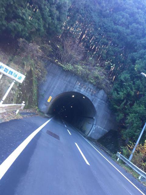 D65353BC-132F-412C-B8F0-2AFF0F9223C6