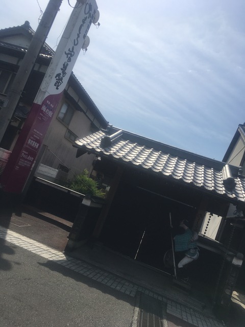 C922C0DD-845D-49B4-BBC2-92CCDC406ABE