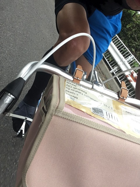 270B5E87-D840-4B84-976A-290D8E69E483